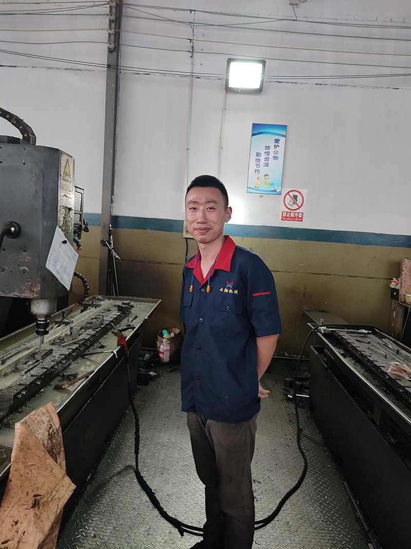 1632967270112250.jpg 陳輝1.jpg