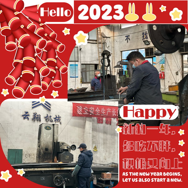 1674886453330905.jpg 3_調整大小.jpg